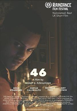 46(2017)