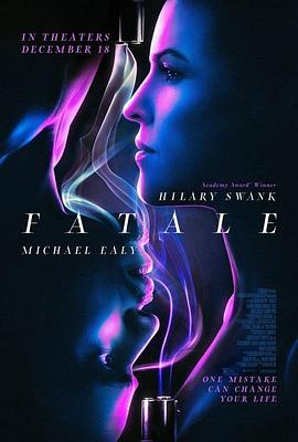 致命女郎 Fatale(2020)