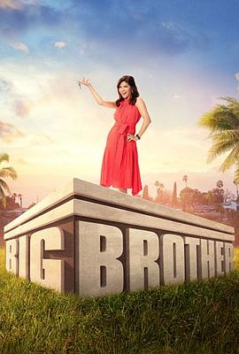 老大哥(美版) 第二十三季 Big Brother (US) Season 23(2021)