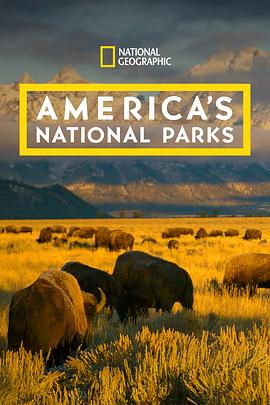 美国国家公园 America's National Parks(2015)