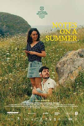 夏日注释 Notas sobre un verano(2023)