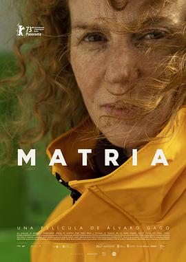 中年女性 Matria(2023)