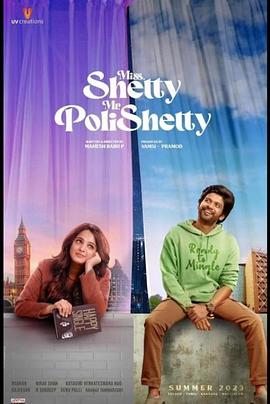 美味小姐与爆笑先生 Miss Shetty Mr Polishetty(2023)