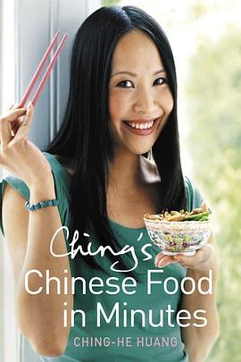 分分钟做好美味中餐 Chinese Food in Minutes(2010)