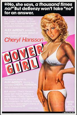 封面女郎谢丽尔·汉森 Cheryl Hansson: Cover Girl(1981)