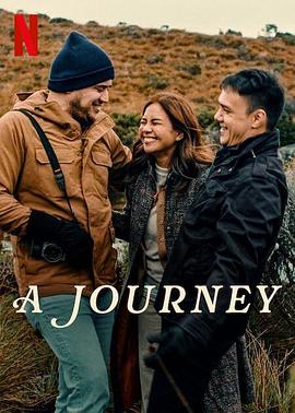 旅程 A Journey(2024)