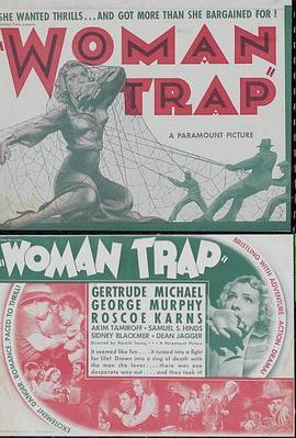 美人局 Woman Trap(1936)