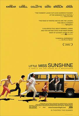 阳光小美女 Little Miss Sunshine(2006)