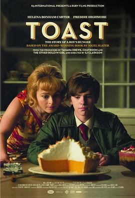 吐司 Toast(2010)