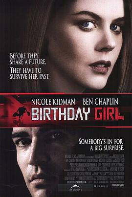 生日女郎 Birthday Girl(2001)