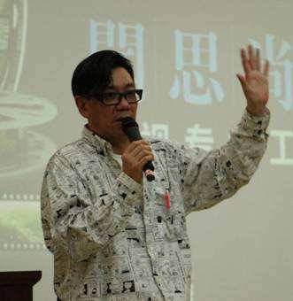 黄靖华(导演)