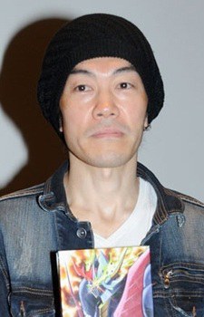 村田雅彦(导演)