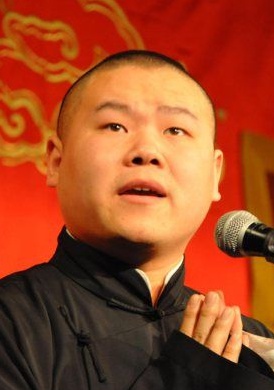 岳云鹏(导演)