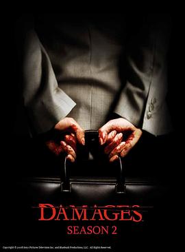 裂痕  第二季 Damages Season 2(2009)