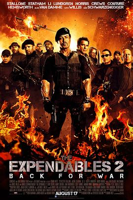 敢死队2 The Expendables 2(2012)