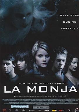 修女 La monja(2005)