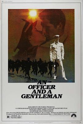 军官与绅士 An Officer and a Gentleman(1982)