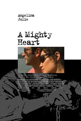 坚强的心 A Mighty Heart(2007)