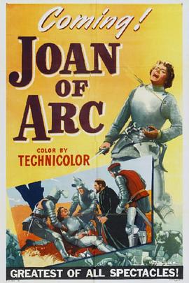 圣女贞德 Joan of Arc(1948)