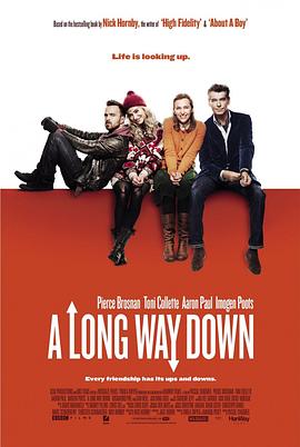 自杀四人组 A Long Way Down(2014)