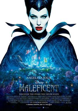 沉睡魔咒 Maleficent(2014)