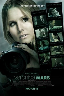 美眉校探 电影版 Veronica Mars(2014)