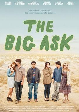 The Big Ask Teddy Bears(2014)