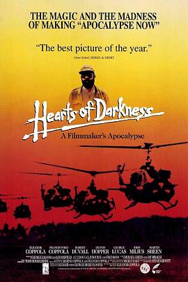 黑暗之心 Hearts of Darkness: A Filmmaker's Apocalypse(1991)