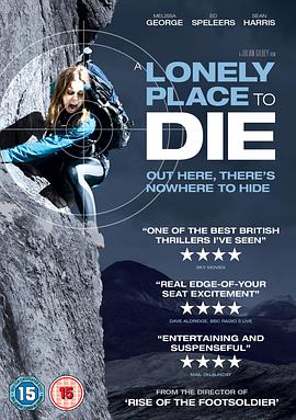 孤独的死亡之所 A Lonely Place to Die(2011)