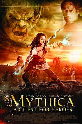 麦斯卡:寻找英雄 Mythica: A Quest for Heroes(2014)