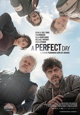 美好的一天 Un día perfecto(2015)