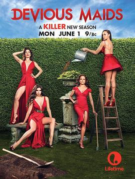 蛇蝎女佣 第三季 Devious Maids Season 3(2015)