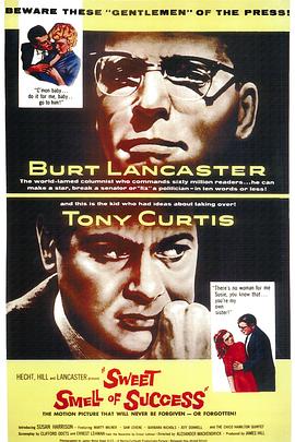 成功的滋味 Sweet Smell of Success(1957)