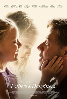 父女情 Fathers and Daughters(2015)