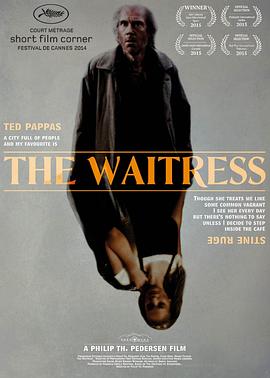 女招待 The Waitress(2014)