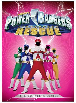 美版救急戰隊 Power Rangers Lightspeed Rescue(2000)