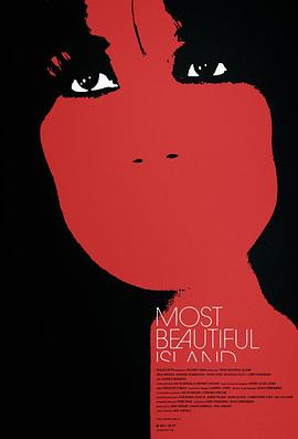 最美的岛屿 Most Beautiful Island(2017)