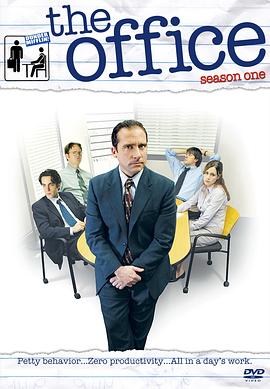 办公室 第一季 The Office Season 1(2005)