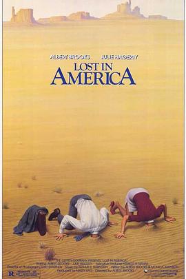 迷失的美国人 Lost in America(1985)