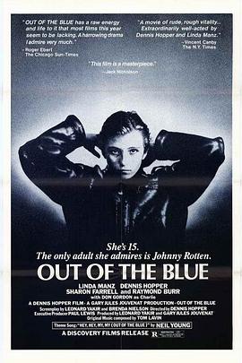 晴天霹雳 Out of the Blue(1980)