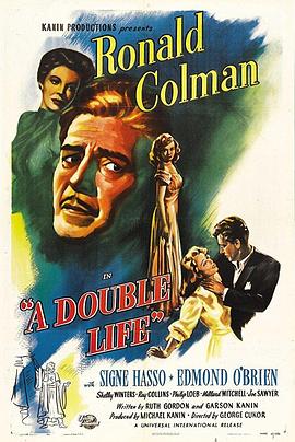 双重生活 A Double Life(1947)