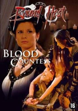 Blood Countess(2008)