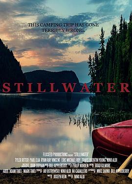 静水 Stillwater(2018)