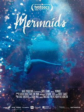 那些美人鱼们 Mermaids(2018)