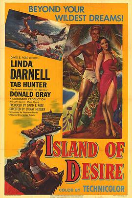 荒岛美人 Saturday Island(1952)