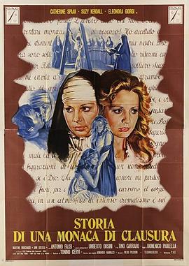 修女镜 Storia di una monaca di clausura(1973)