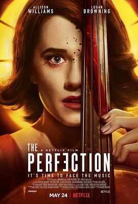 完美琴仇 The Perfection(2018)