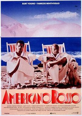 红色美国佬 Americano Rosso(1991)