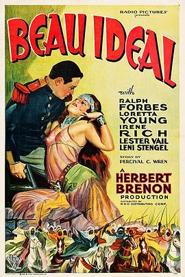 十全十美 Beau Ideal(1934)