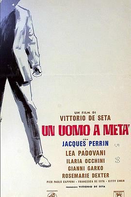 半个男人 Un uomo a metà(1966)